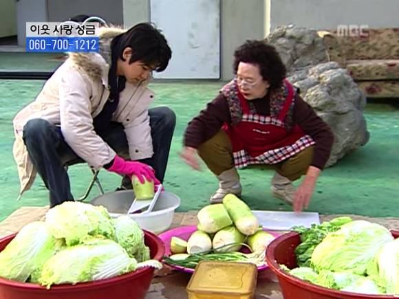 [거침없이하이킥] 솥뚜껑 나문희 여사와 박해미의 김장대결.jpg | 인스티즈