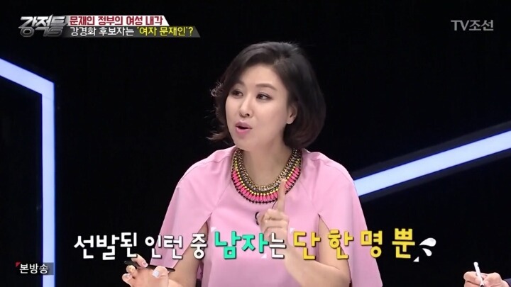 성적순으로만 인재를 뽑지 못하는 EU.jpg | 인스티즈