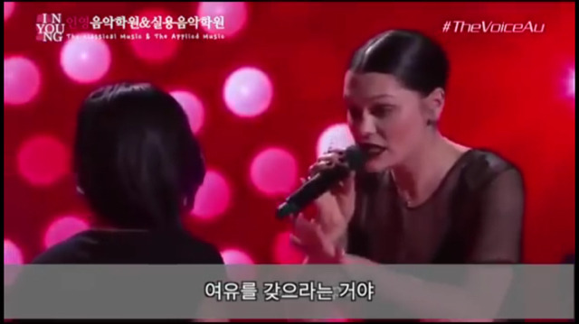 팬에게 직접 레슨해주는 제시제이 | 인스티즈