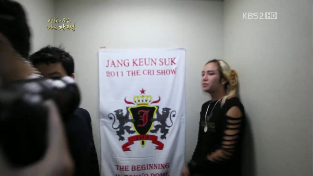 나는 장근석이다.jpg 2 | 인스티즈