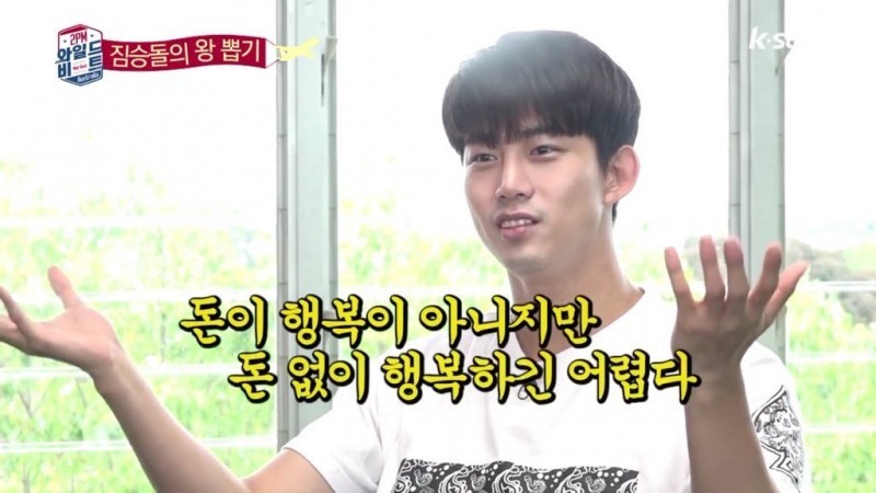 연예인 3대 명언 | 인스티즈