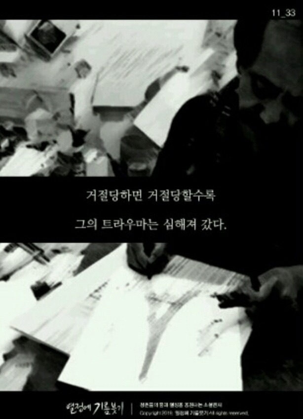 우리가 도라에몽을 사랑할수밖에 없는 이유 | 인스티즈