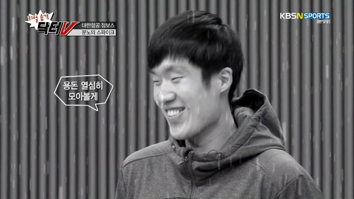 표정이 한결같은 팀주장이 불만.jpg | 인스티즈