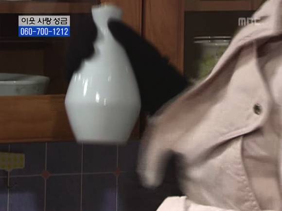 [거침없이하이킥] 솥뚜껑 나문희 여사와 박해미의 김장대결.jpg | 인스티즈