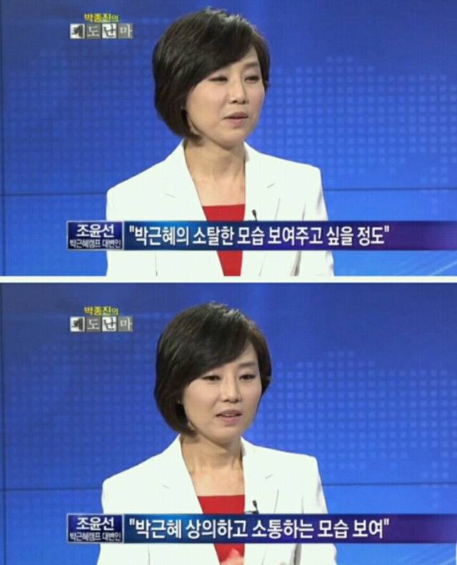 매일 구치소에서 이불킥 각 | 인스티즈