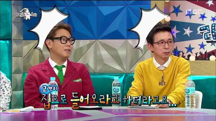 안 해본 아르바이트가 없다는 김민석.jpg | 인스티즈