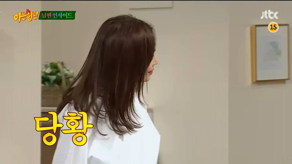 [아는형님] 바람 피우다 강호동에게 걸린 이수근의 대처 방법 | 인스티즈