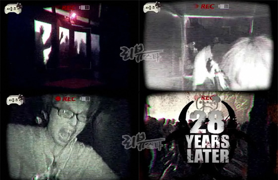 잘 언급되지 않는 무한도전 레전드 특집.jpg | 인스티즈