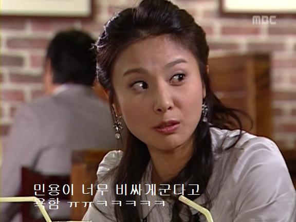 [거침없이하이킥] 민정의 뽀글이파맠ㅋㅋㅋㅋㅋ | 인스티즈