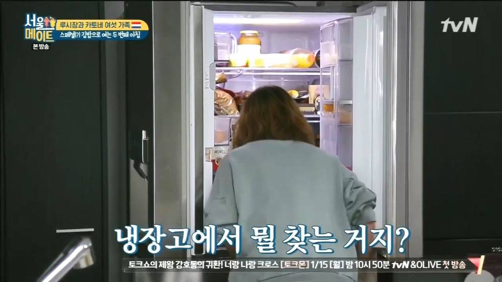 김 없이 김밥 싸는 법.jpg | 인스티즈