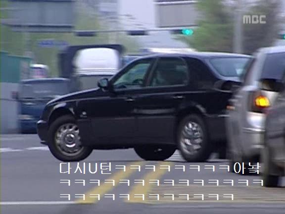 [거침없이하이킥] 민정의 뽀글이파맠ㅋㅋㅋㅋㅋ | 인스티즈