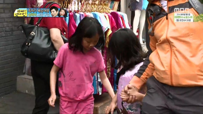 [아빠어디가] 빈이가 중국에서 만난 언니.jpg | 인스티즈