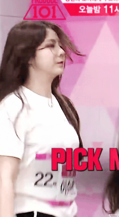 장모님과 나들이 나온 푼수현 | 인스티즈