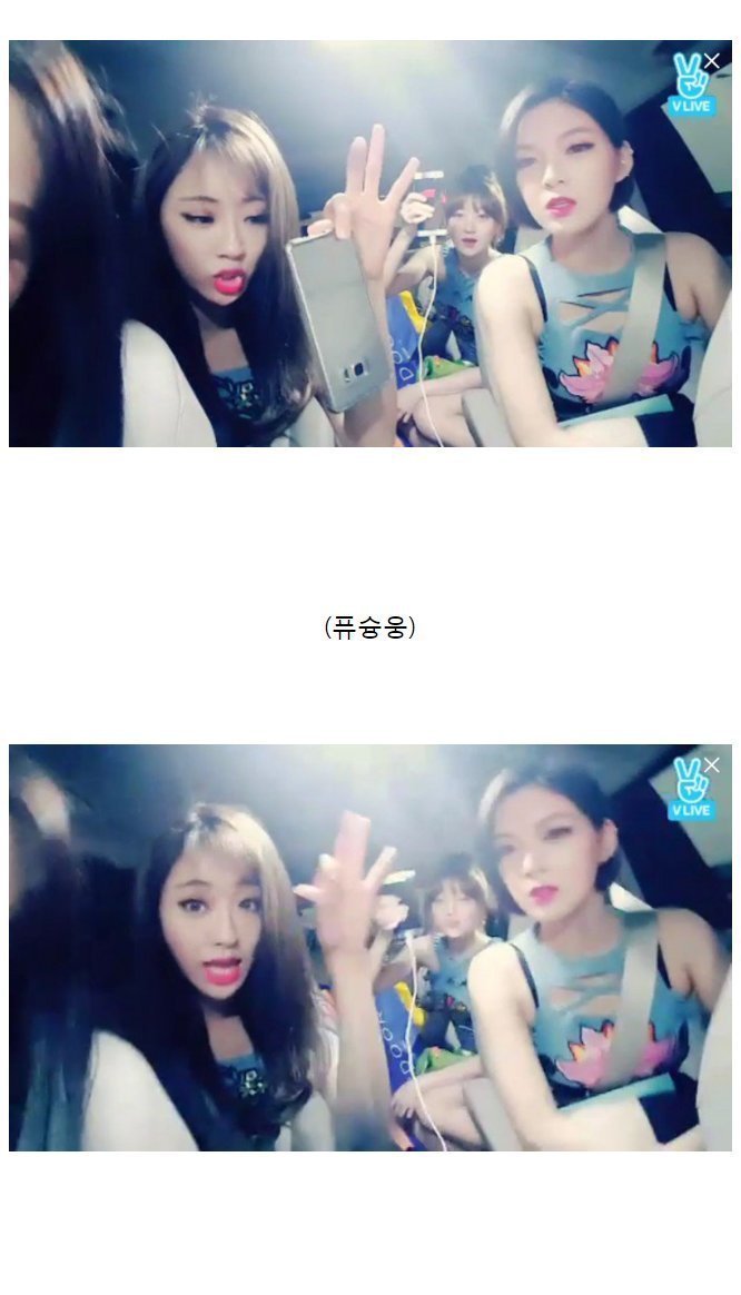 경리야 무사하니 | 인스티즈