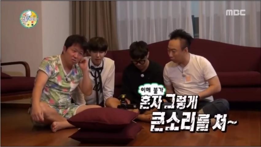 [무한도전] 너 왜 말놓니? | 인스티즈