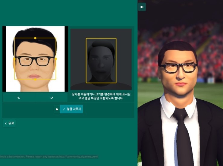 FM 모델링의 위엄 | 인스티즈