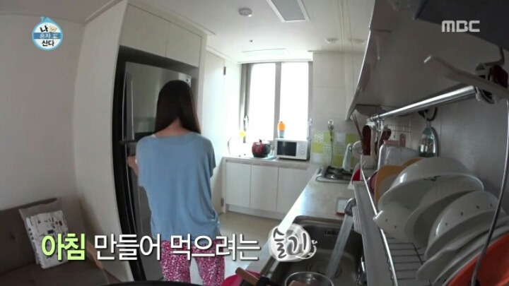 [나혼자산다] 애늙은이 김슬기 | 인스티즈