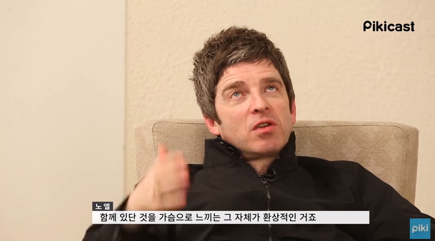 방송에서 아내 얘기하는 남자연예인 | 인스티즈