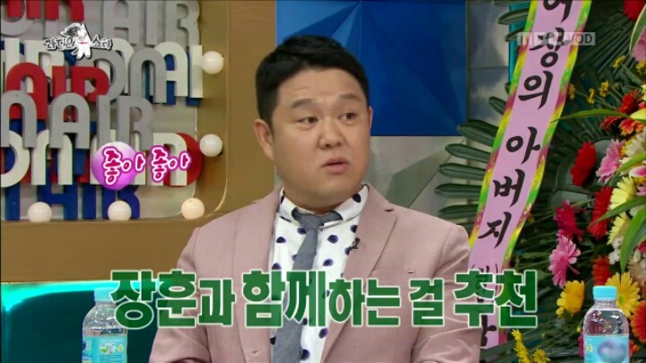 [라디오스타] 여친 있었냐는 질문에 당황한 김구라 | 인스티즈