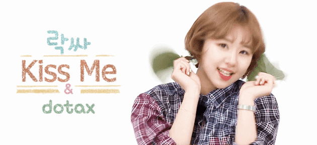 T전화 4.0 테마 - 105번째 김도연 서든 테마. png | 인스티즈