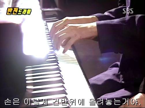 반전드라마 베스트 에피소드 속겨울연가 完 | 인스티즈