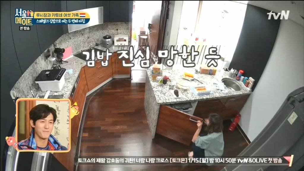 김 없이 김밥 싸는 법.jpg | 인스티즈