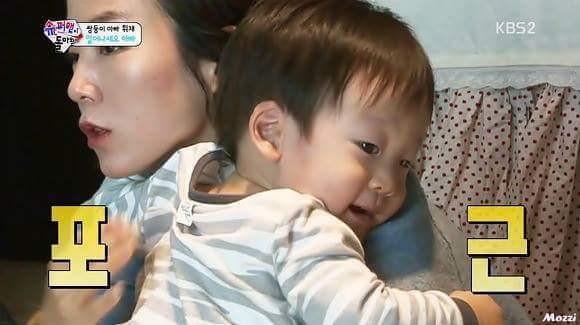 서언이가 엄마 반기는 방법 | 인스티즈