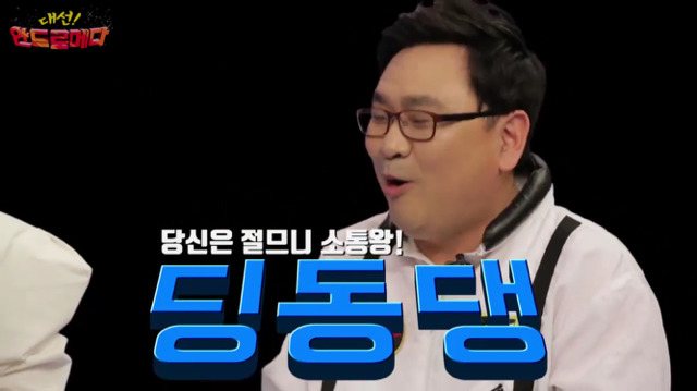 문재인 신조어 테스트ㅋㅋㅋㅋㅋㅋㅋㅋㅋ.jpg | 인스티즈