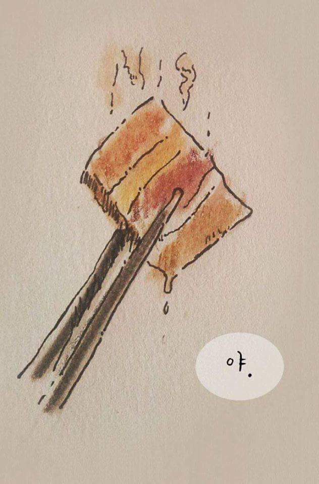 남자친구와 헤어진 여자 | 인스티즈