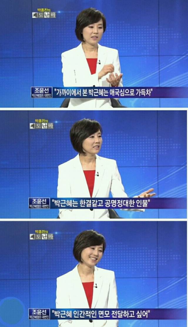 매일 구치소에서 이불킥 각 | 인스티즈