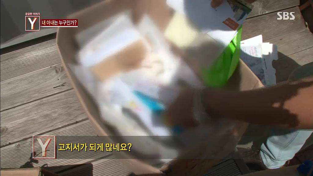 7년간 거짓말을 하다가 자살한 아내 | 인스티즈