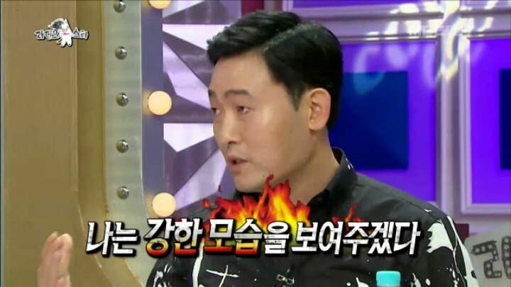 [라디오스타] 외모 때문에 특공대에 차출됐다는 이준혁 | 인스티즈