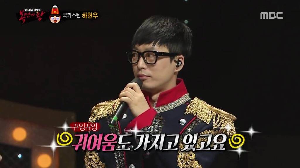 [복면가왕] 음악대장님 앞으로 계획 | 인스티즈