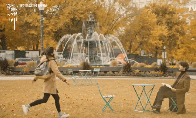 [도깨비] 5화 엔딩.gif | 인스티즈