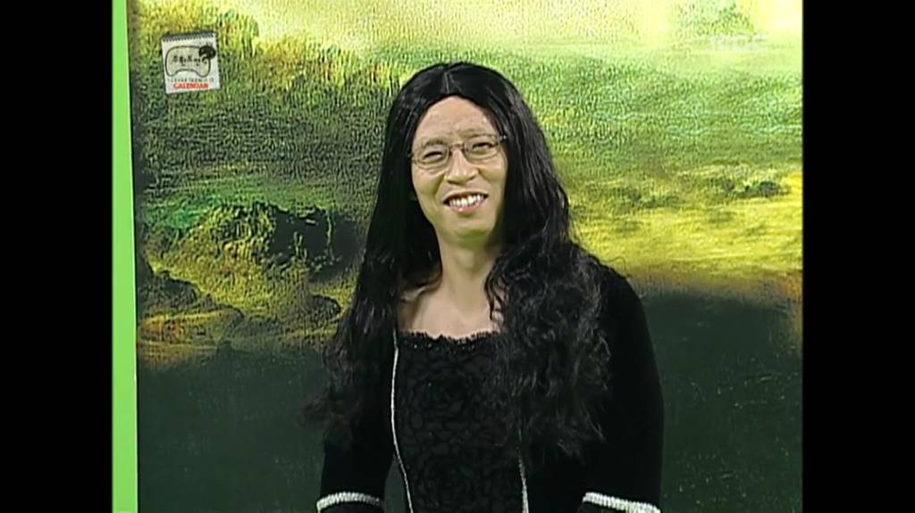 무도 멤버들의 미친 모나리자 분장.jpg | 인스티즈