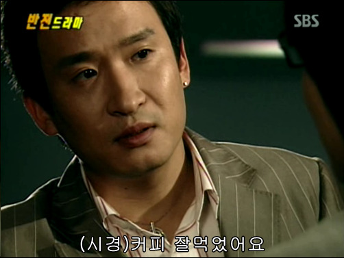 반전드라마 베스트 에피소드 사랑의 묘약 2 | 인스티즈