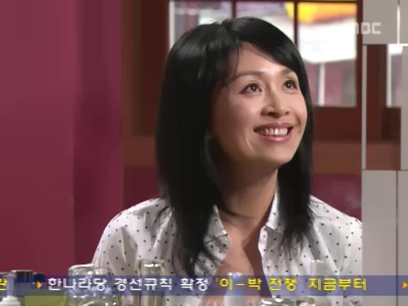 [거침없이하이킥] 해미 마음 몰라주는 준하.jpg | 인스티즈