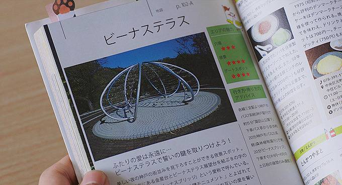 [늑대소녀와흑왕자] 남주가 쓰레기라 생각이 들다가도 와꾸보면 화가 풀리다가도 쓰레기라 생각이 드는 영화 05 | 인스티즈