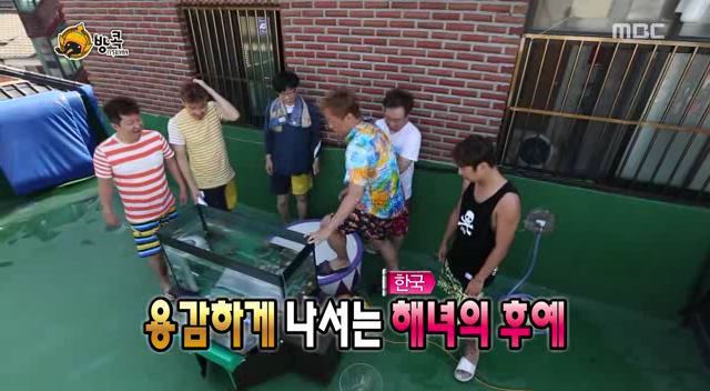 [무한도전] 나망이 배꼽잡고 웃었던 방콕특집 | 인스티즈