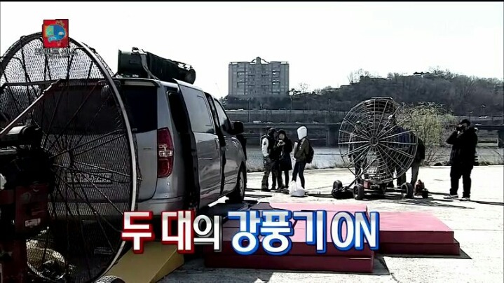 [무한도전] 헬기 몰카에 당한 1인자 유재석 | 인스티즈