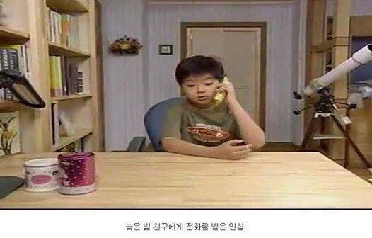 다시보는 레전드 토끼사건 | 인스티즈