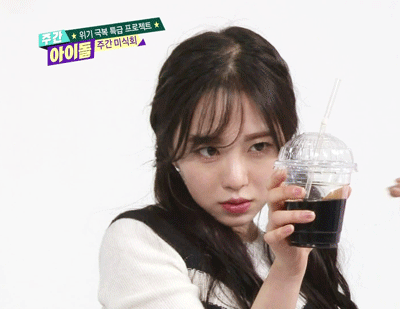 맴민아 | 인스티즈