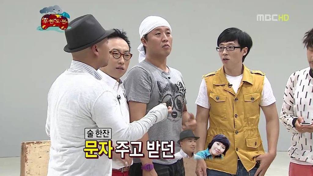 [무한도전] 방송 부담감이 너무 심하면 벌어지는 일 | 인스티즈