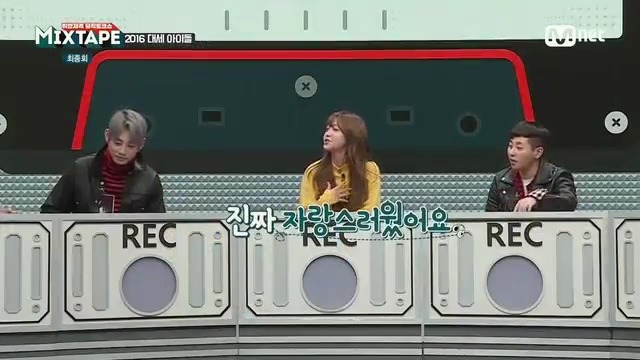 태국에서 GOT7의 인기 | 인스티즈