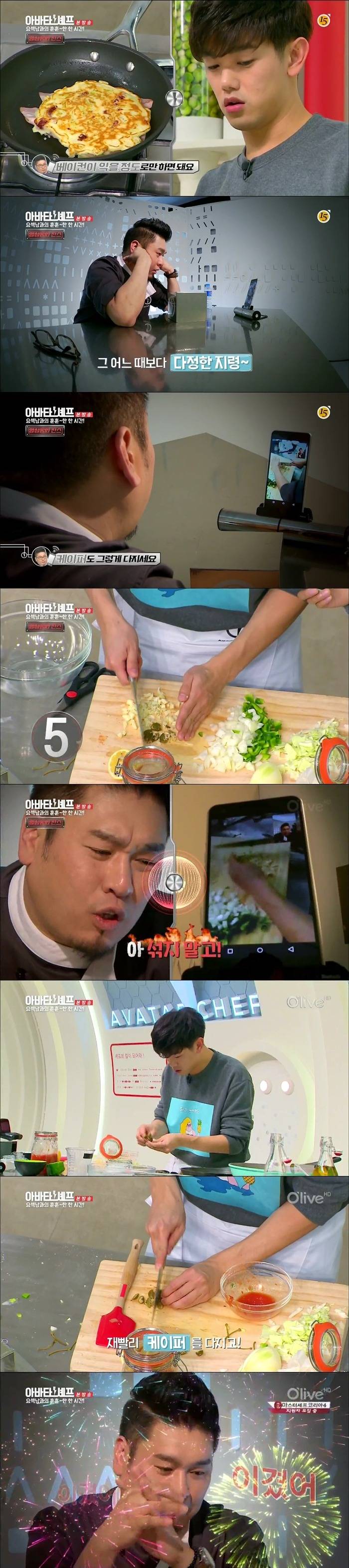 사회생활 하면 예쁨받을 유형 갑 ㅎㄷㄷㄷ.JPG | 인스티즈