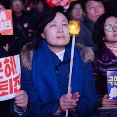 추미애:황교안도 탄핵대상 | 인스티즈