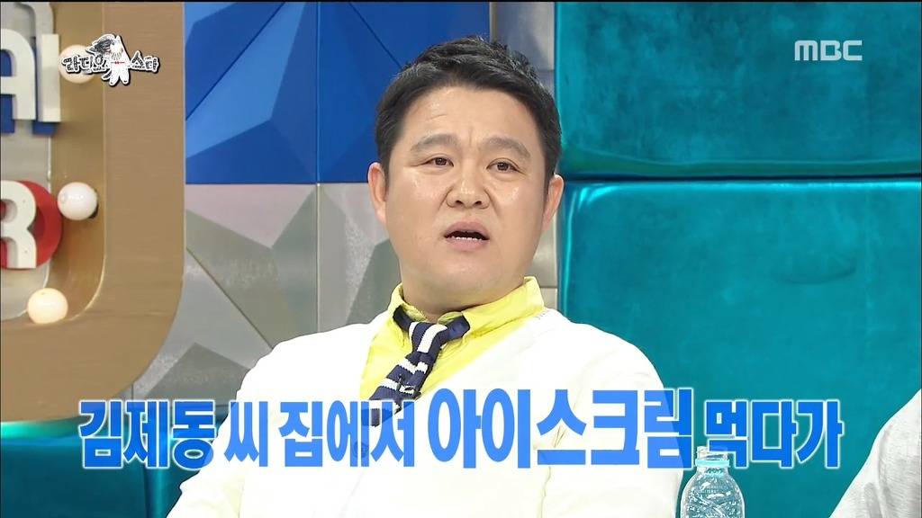 아이스크림 먹다가 치아 빠진 아이돌 | 인스티즈
