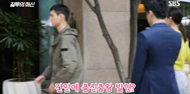 [질투의화신] 제작진 인도사람썰이 신빙성 있었던 이유.gif | 인스티즈