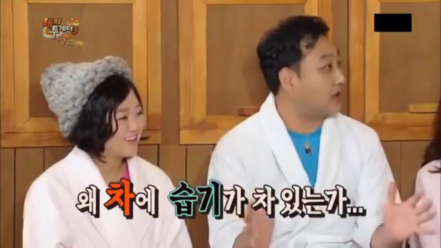 김수용이랑 김숙의 한강투어 | 인스티즈