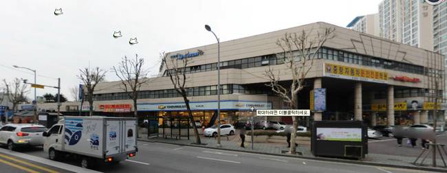 금싸라기땅에 위치한 중랑구 유일의 시외버스정류장 | 인스티즈